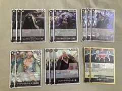 ワンピースカード 五老星 イム様 R 黒デッキ強化カード　受け継がれる意志