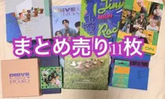 ASTRO アルバム CD まとめ売り 11枚セット