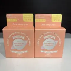 最終値下げ❣️One-day's you ピーチセバムパウダー 2個セットのサムネイル