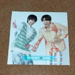 SnowMan 阿部亮平 向井康二 POTATO 2025年9月号 切り抜き