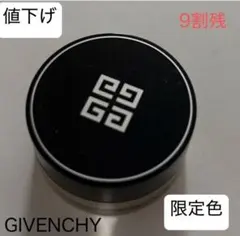 【限定色・ほぼ満量】ジバンシイ オンブルクチュール 12 ユニークゴールドのサムネイル