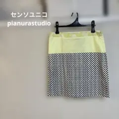 Item thumbnail for item eabe3952-e5e1-447b-996a-42c17fad5d84