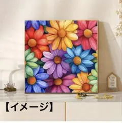 ダイヤモンドアート アート・写真