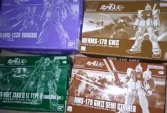 HG ガンプラ 4種セット (プレバン) まとめ売り - メルカリ