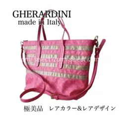 2026年最新】GHERARDINI トートバッグの人気アイテム - メルカリ