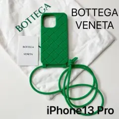 2026年最新】ボッテガ iphone13pro パラキートの人気アイテム