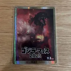 ゴジラカードゲーム ゴジラフェス2025 PP 怒り金枠 プロモ - メルカリ