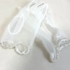 ウエディンググローブ　真珠　パール　おしゃれ