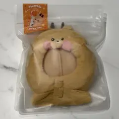 RIIZE(ライズ)ペンライト ペンライトカバー 公式 グッズ ソンチャン 美