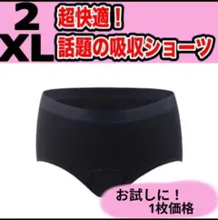 Item thumbnail for item ad90d810-7f0d-45b0-98bf-922db72ea5ec