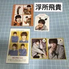 りんね様 リクエスト 2点 まとめ商品