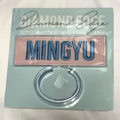 SEVENTEEN diamond edge ディノ　ワッペンセット SEVENTEEN diamond edge ディノ ワッペンセット 【公式通販】