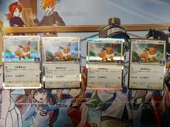 ポケカ　デッキそのままバトル～イーブイゲットだぜ～ PROMO ジムプロモ