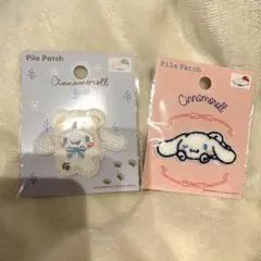 パイルワッペン　サンリオ　シナモロール　シナモン　ふわふわスノー　寝ころび