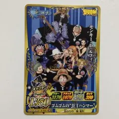 千*ギ様 最強ジャンプ　2012年　6月号　付録　ワンピーベリーマッチIC　ルフ