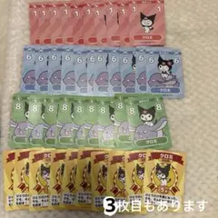 クロミ トレカ➕フィギュア➕缶バッジ