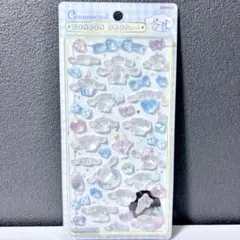 ボンボンドロップシール　第二弾　第2弾　サンリオ　シナモロール　シナモン　正規品