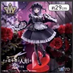 2026年最新】黒江雫の人気アイテム - メルカリ