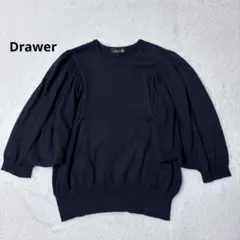 定価4.5万 美品 Drawer ギャザースリーブ プルオーバーニット ラメのサムネイル