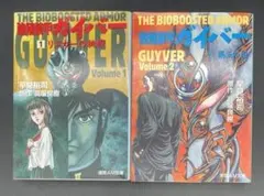 2026年最新】ガイバーIIIの人気アイテム - メルカリ