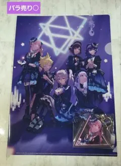 プロセカ　暁山瑞希　セカイアルバムvol.3特典　2点セット