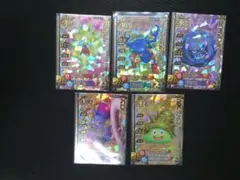 【オークション】ドラゴンクエストモンスターバトルロード ロト5枚 状態良いです。
