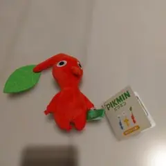 赤ピクミン　ぬいぐるみ 三英貿易