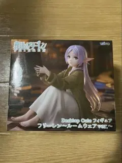 2025年最新】DeskTop cute フィギュア フリーレン~ルームウェア