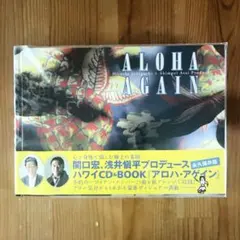 Item thumbnail for item 7eb9bc63-df23-42f3-8e7b-d059383a25e2