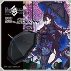 ルミエーブル FGO 紫式部 ver. 傘 パゴダ傘 Lumiebreのサムネイル