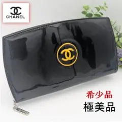 2025年最新】シャネル エナメル 財布の人気アイテム - メルカリ