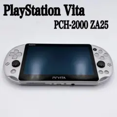 動作品☆PlayStation Vita PCH-2000 ZA25 シルバー
