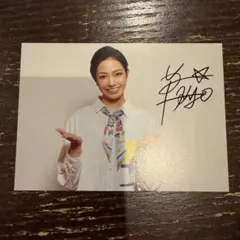 Item thumbnail for item 22ee50dd-6e58-4cc1-bef4-2220e1187787