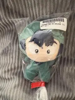 2026年最新】食満留三郎ぬいぐるみの人気アイテム - メルカリ