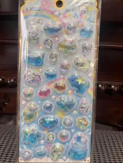 Item thumbnail for item 65faac9e-78d8-4cb1-9276-eae3a901b994