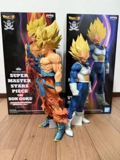 SMSP 孫悟空 ベジータ ゲンキダマツリスペシャルバージョン 即購入可