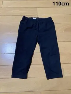 子供服／GAPkids 黒ズボン　110cm 男の子女の子