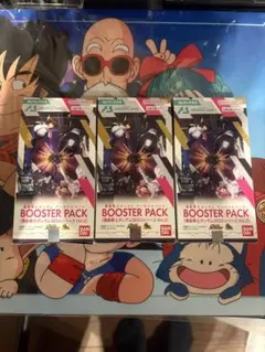 ガンダムSEED　アーセナルベース BOOSTER PACK Vol.2 未開封