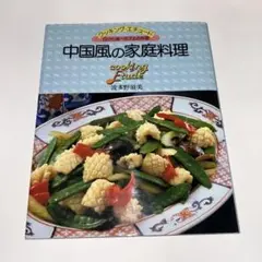 2026年最新】波多野須美の人気アイテム - メルカリ