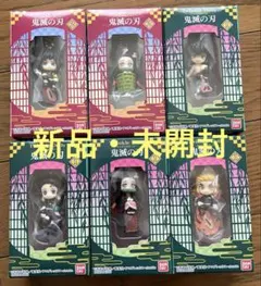 2026年最新】鬼滅の刃 冨岡義勇 まとめ売りの人気アイテム - メルカリ