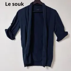 Item thumbnail for item 1408c5b9-d5a8-4fa6-beb2-313adac07ae9