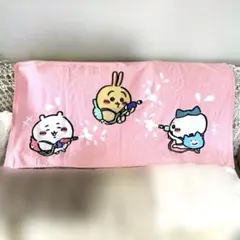 新品 ちいかわ タオル ハチワレ うさぎ ピンク 水鉄砲 夏 バスタオル 水鉄砲