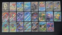 ホワイトフレア ARまとめ売り