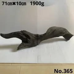 kik様 リクエスト 3点 まとめ商品