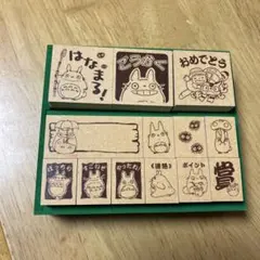 Item thumbnail for item a41fbe50-3879-415f-8ac1-70adf7cd9236