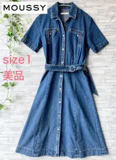 美品⭐️MOUSSYマウジー、ひざ丈デニムワンピース、ウエストベルト付、サイズ1