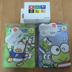 Item thumbnail for item 233a261c-b074-46f4-b96f-d4a3014787cd