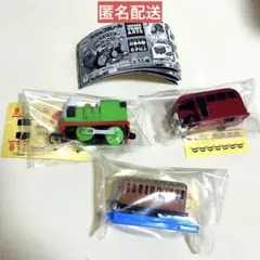 【匿名配送】トーマスアニバーサリー　ガチャ　3 台セット　【新品、未開封】
