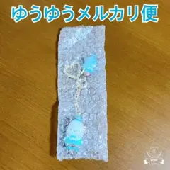 サンリオ シークレットマスコットチャーム チョコミント ポチャッコ 【新品】