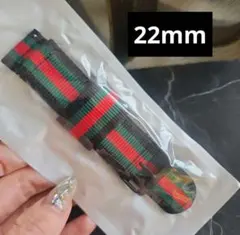 22mm ナイロンバンドクイックリリース